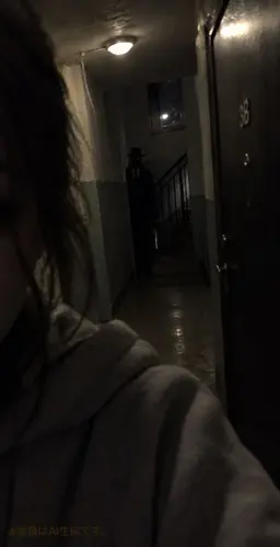 Profile image of Shadow Man