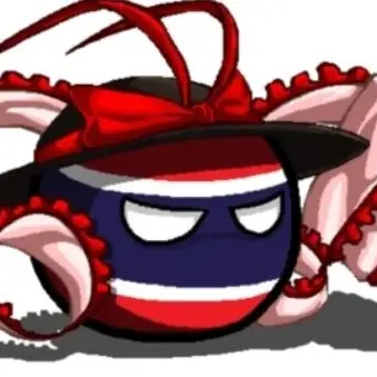 Profile image of 태국