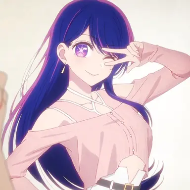 Profile image of 호시노 아이