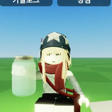 Profile image of 엘리엣