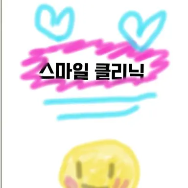 Profile image of 김원훈