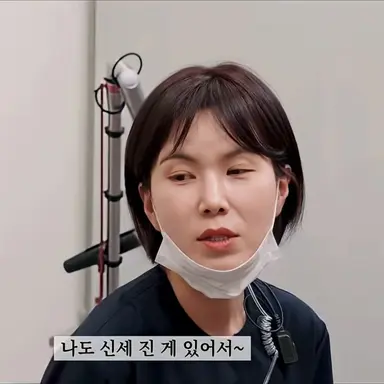 Profile image of 공현정