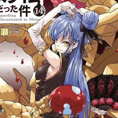 Profile image of ヴェルダナーヴァ
