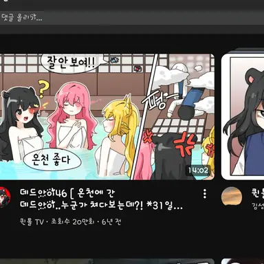 Profile image of 오브