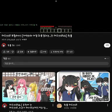 Profile image of 더블 아이