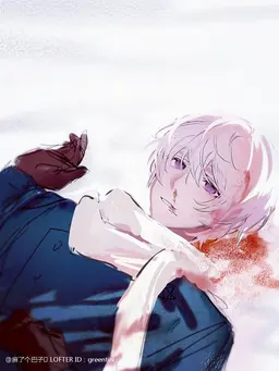 Profile image of ソ連