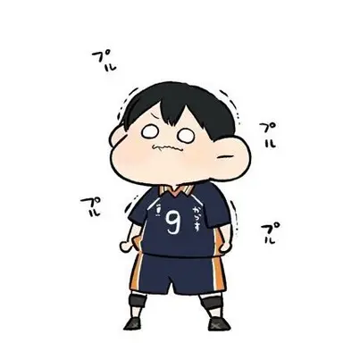 Profile image of 影山飛雄