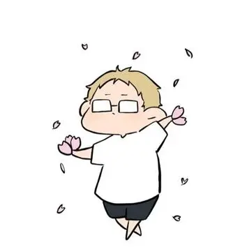Profile image of 月島蛍