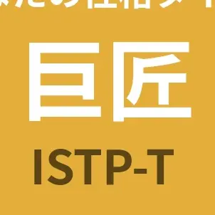 8529capmsr의 男子友達