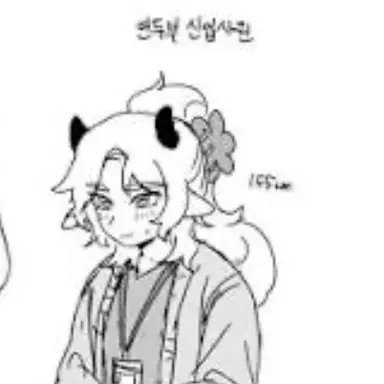 Profile image of 연두부