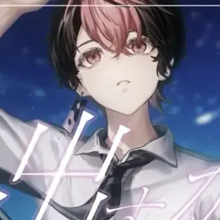 Profile image of らん