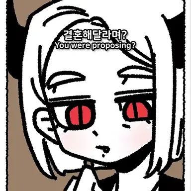 Profile image of 베스