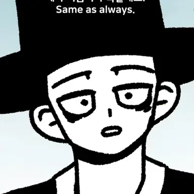 Profile image of 강림
