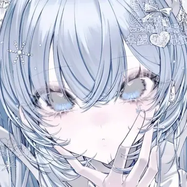 Profile image of Yuki