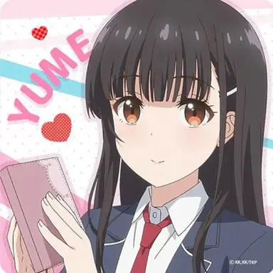 Profile image of 結女