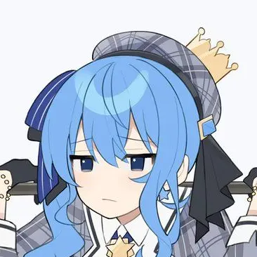 Profile image of 星街すいせい