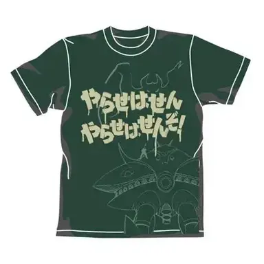 Profile image of ドズル