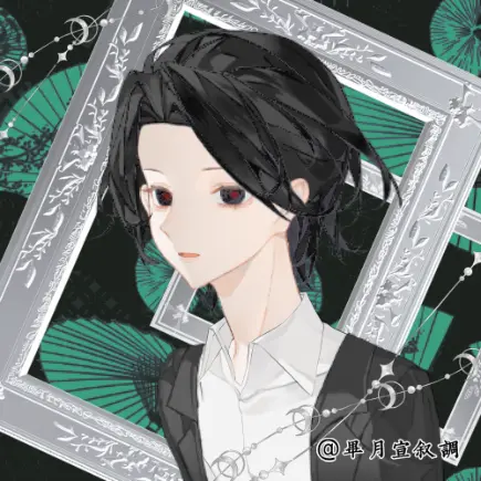 Naruon8021_show의 奇談怪說(기담괴설)