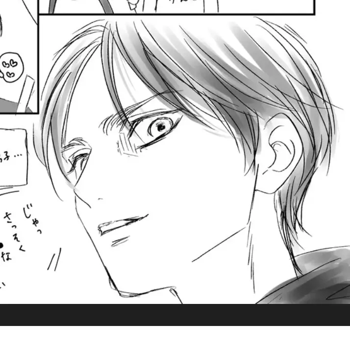 EvilStud3148의 リヴァイの嫁入り