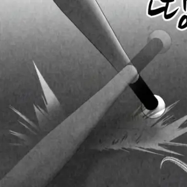 Profile image of 원건우