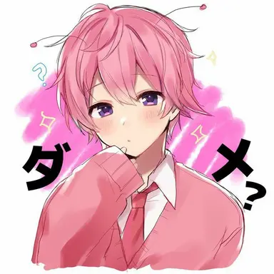 Profile image of さとみ