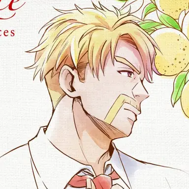 Profile image of ドズル