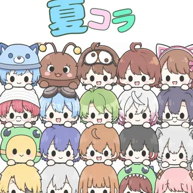 Profile image of The Boys