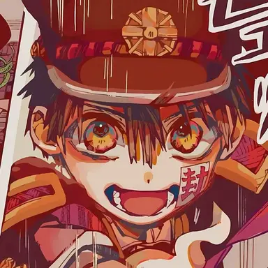 Profile image of Hanako-kun