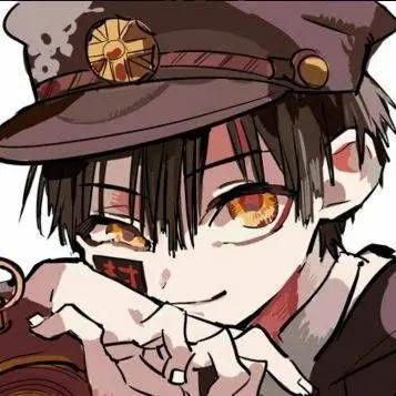 Profile image of Tsukasa Yugi
