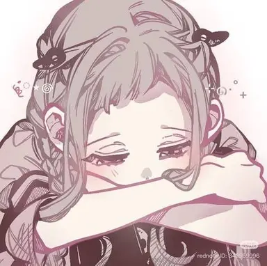 Profile image of Nene Yashiro