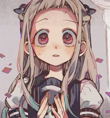 Profile image of Nene Yashiro
