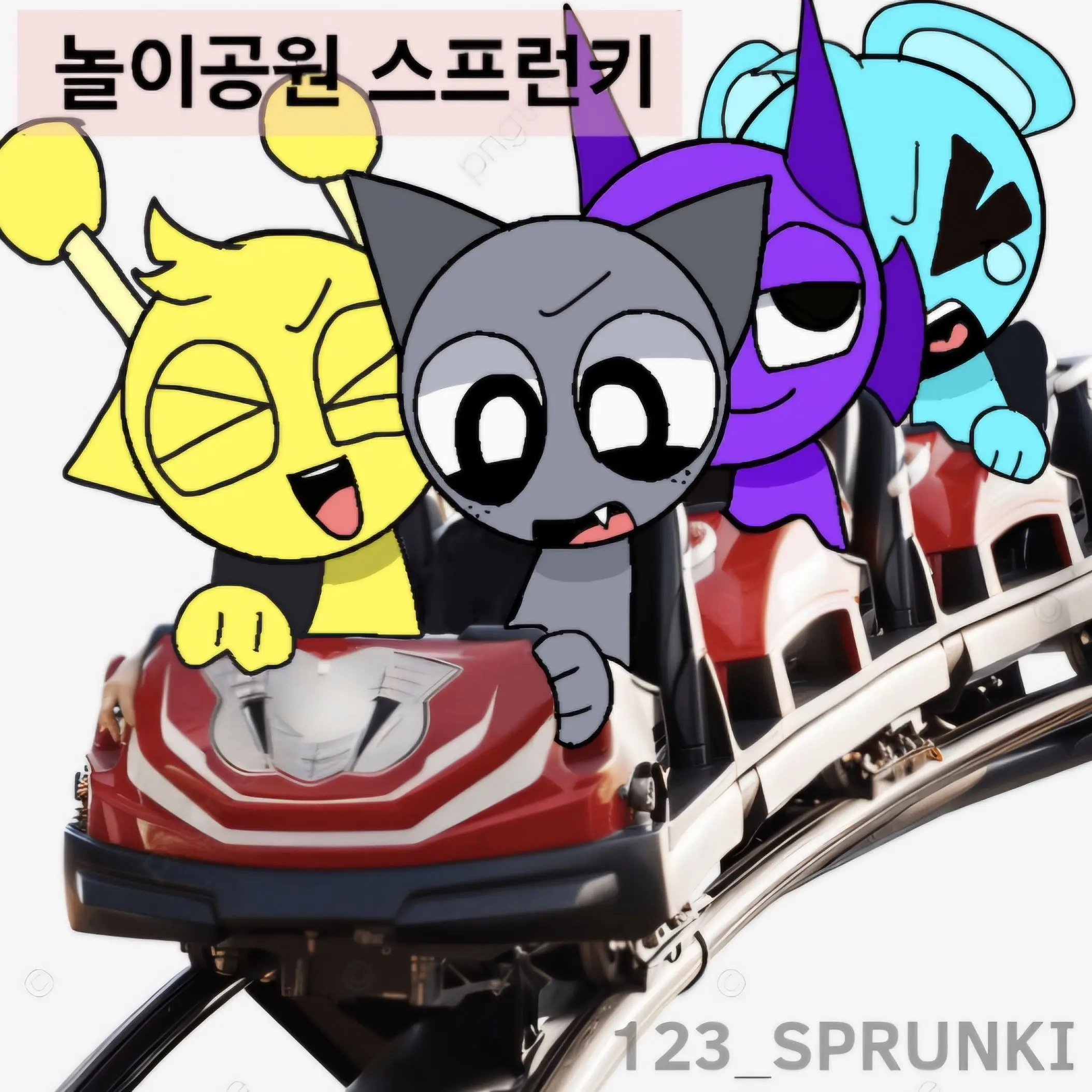 123_SPRUNKI의 놀이공원 스프런키