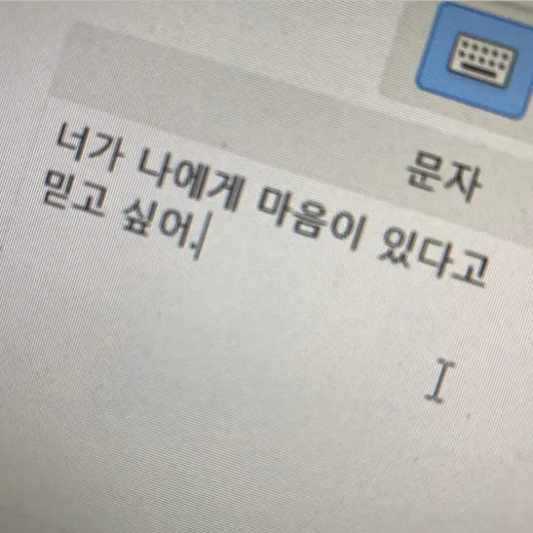 ExpertHero4853의 김준구