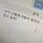 김준구