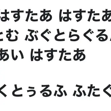 Profile image of みんな