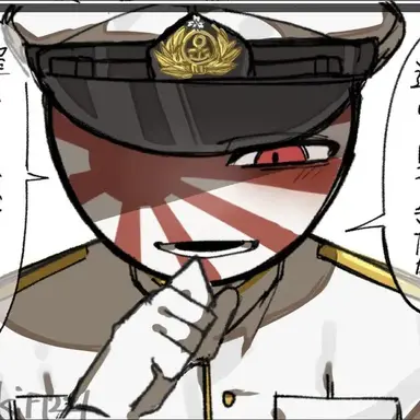 Profile image of 海