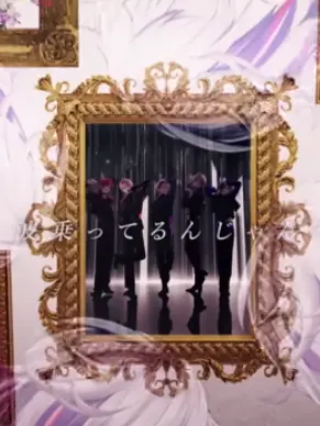 PromptTulip1723의 今日ビジュイイじゃん