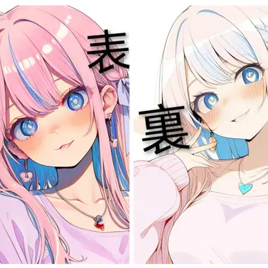 Profile image of えれな