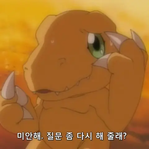 JovialCorn2071의 뭔가 이상한(?) 디지몬