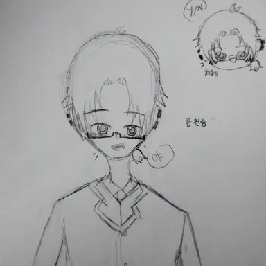 Profile image of 한천승