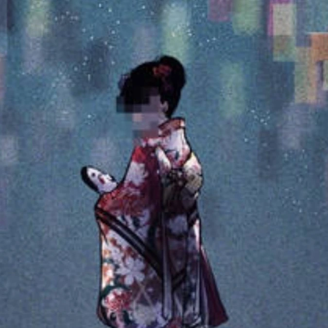 鈴木モザイ子ちゃん