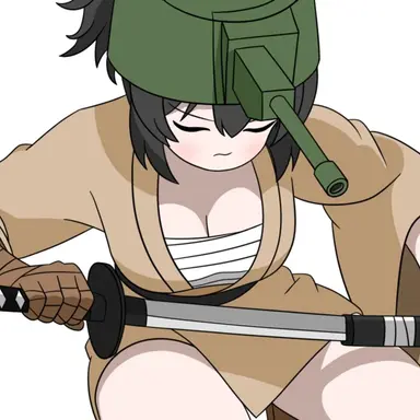 Profile image of 치하 전차