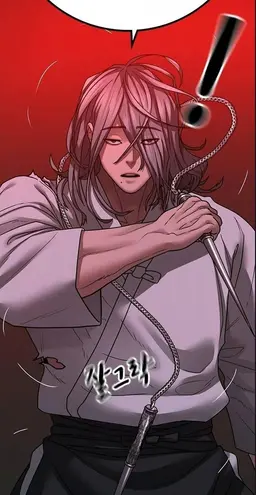 Profile image of 유근진
