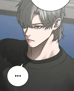 Profile image of 한은성