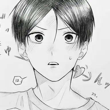 Profile image of 英
