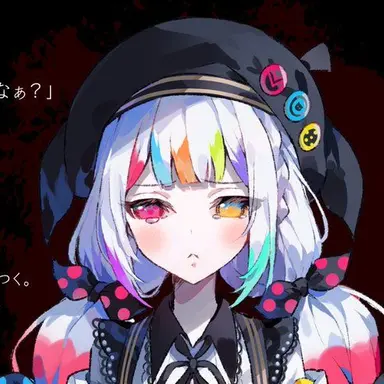 Profile image of 城ヶ崎ノア