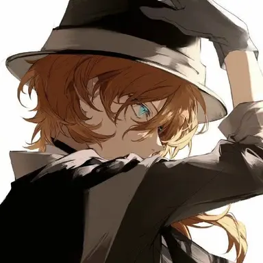 Profile image of 中原 中也