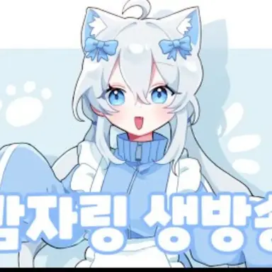 Profile image of 감자링