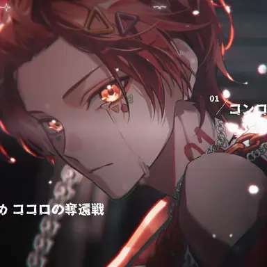Profile image of りうら