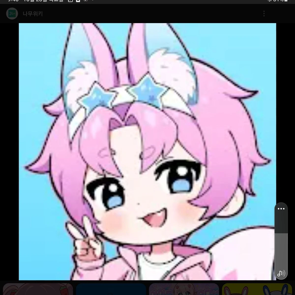 밥풀
